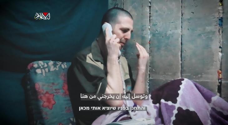 كتائب القسام تبث تسجيلًا جديدًا لأسير (إسرائيلي) يطالب عائلته بالتحرك لتحريره