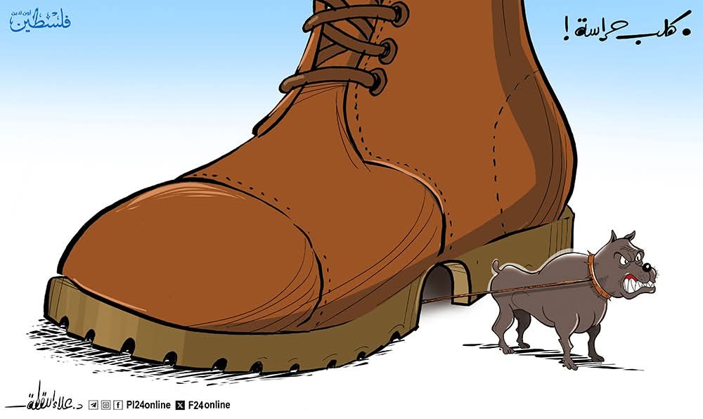 نباح الرئيس