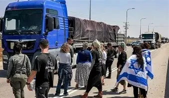 عائلة الخزندار تتبرأ من أحد أفرادها لتورطه بمخططات تخدم الاحتلال