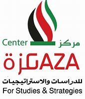 مركز غزة للدراسات والاستراتيجيات