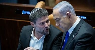 حماس: تصريحات سموتريتش اعتراف بارتكاب جريمة إبادة جماعية