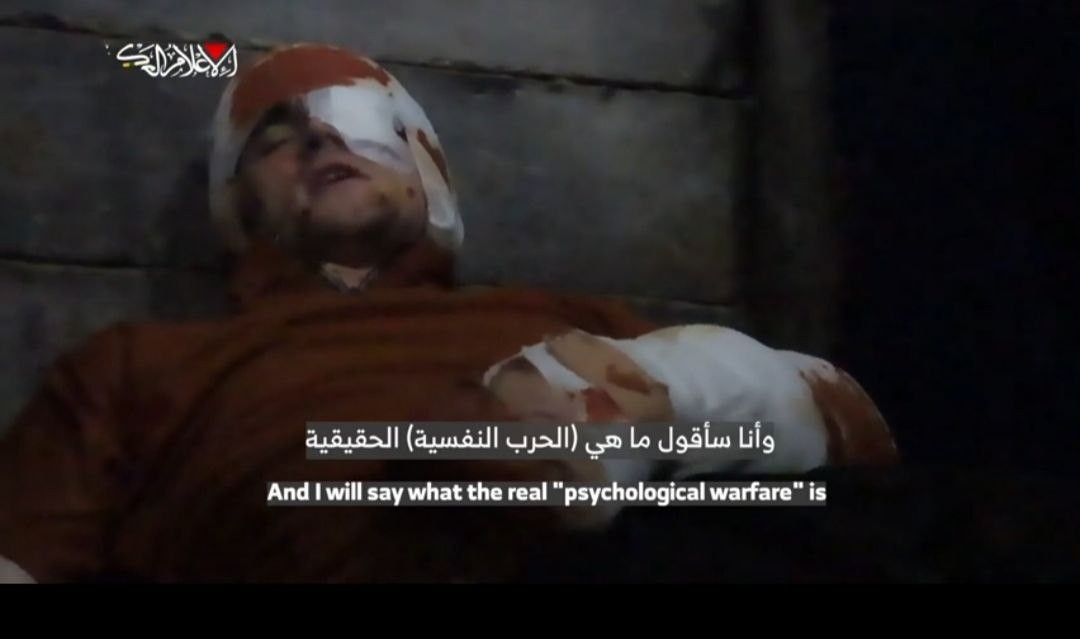 القسام تنشر فيديو لأسير إسرائيلي يروي نجاته من قصف إسرائيلي مرتين