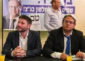 المدعي العام للجنايات الدولية يعتزم إصدار أوامر اعتقال ضد سموتريش وبن غفير