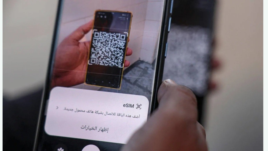 المكتب الإعلامي الحكومي: الاحتلال يقطع الاتصالات والإنترنت للمرة التاسعة في غزة