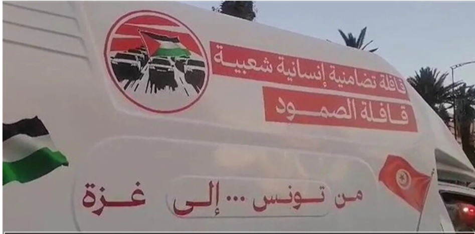 بيان علماء المسلمين: (كسر الحصار عن غزة واجب شرعي وإثم عظيم على المتخاذلين)