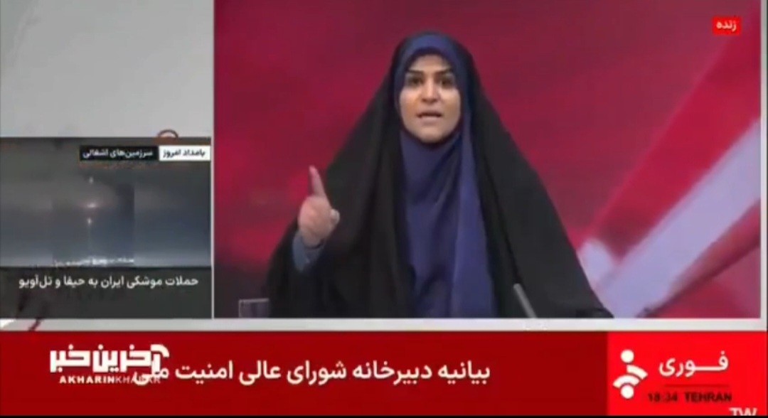 لحظة استهداف التلفزيون الإيراني وتوقف البث