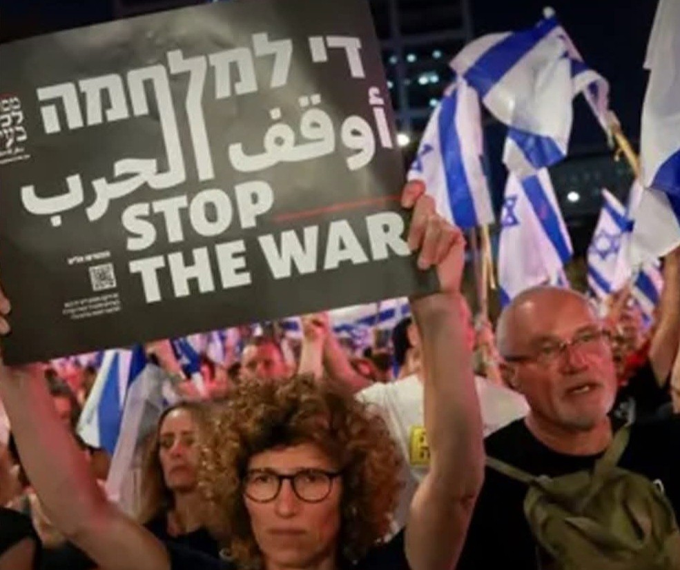 زعماء المعارضة الإسرائيلية يرفعون الراية: "أوقفوا الحرب.. واستعيدوا الأسرى"