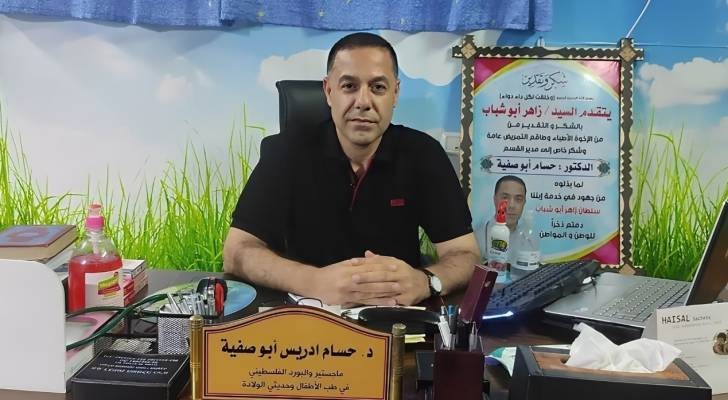 (إسرائيل) تمدد اعتقال الطبيب حسام أبو صفية 6 أشهر إضافية