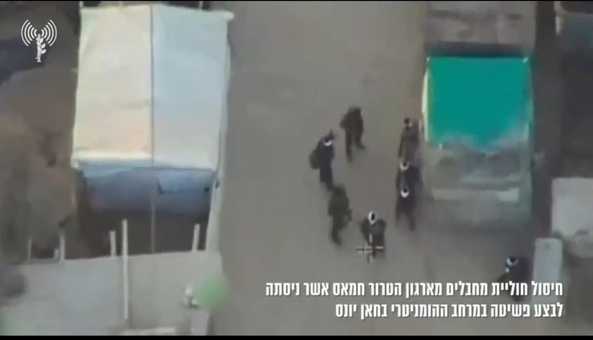 تصوير طائرات الاحتلال المسيرة لعناصر الأجهزة الأمنية قبل استهدافهم