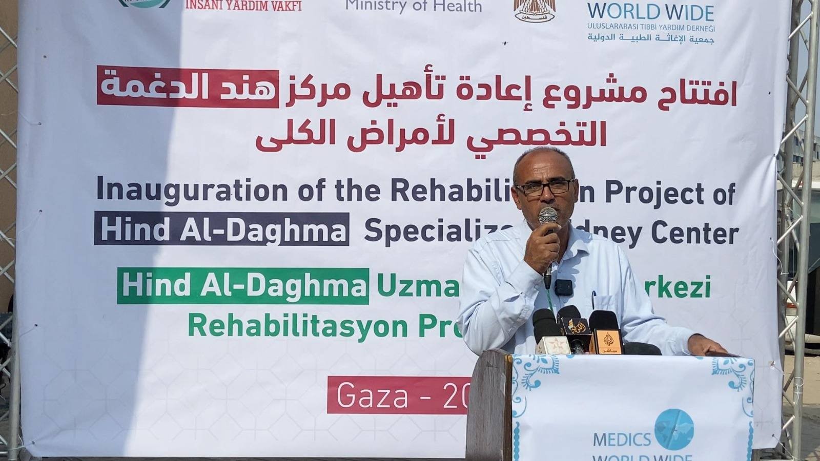 أبو سعدة: مرضى الفشل الكلوي من أكثر المرضى تضرراً بتدمير مراكزهم التخصصية