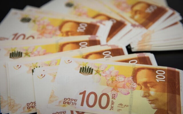 أسعار صرف العملات الأجنبية مقابل الشيكل اليوم الإثنين