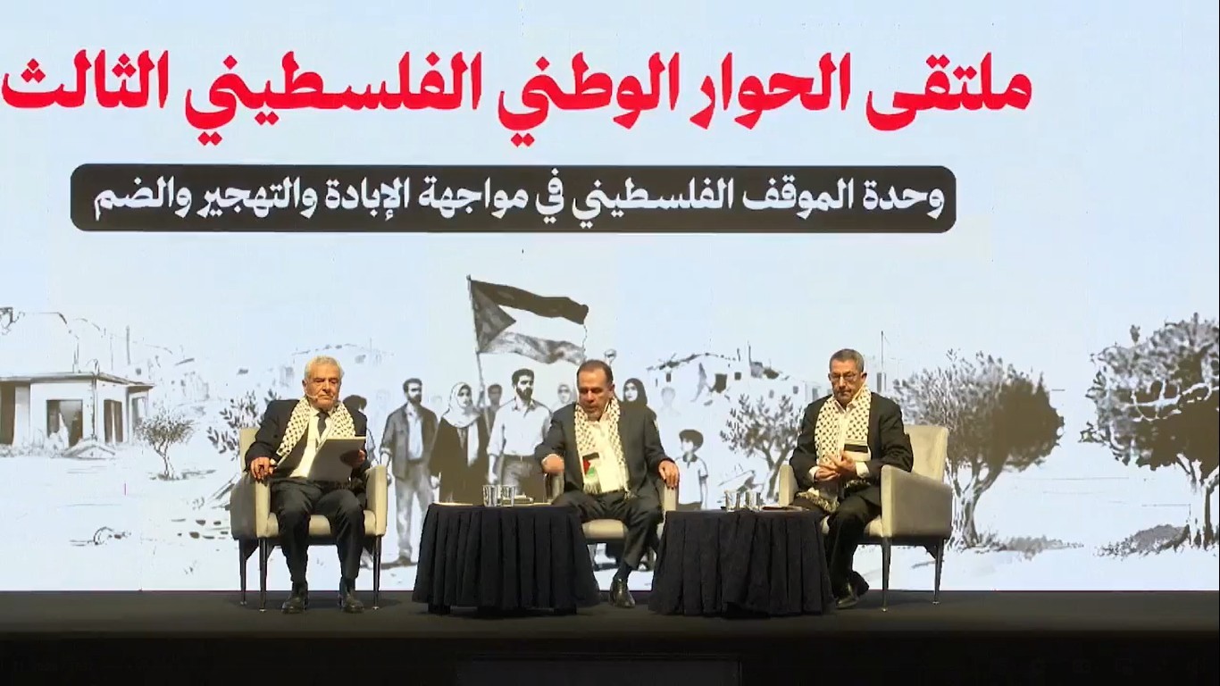 الهيئة الوطنية للعمل الشعبي.. هل تصنع بديلاً وطنياً أم تُضاف إلى قائمة الأطر المعطّلة؟