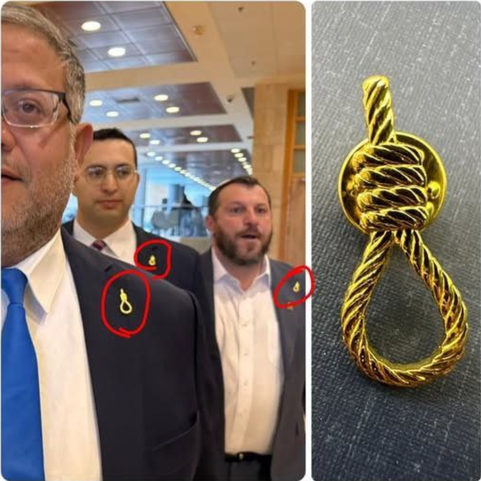 بن غفير يرتدي "حبل المشنقة" في الكنيست أثناء مناقشة إعدام الأسرى الفلسطينيين