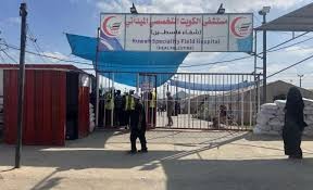 مستشفى الكويت التخصصي يوقف جميع العمليات الجراحية بسبب نفاد المستلزمات