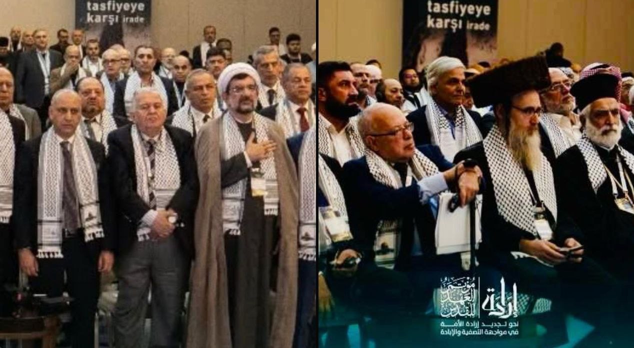 إسطنبول تستضيف مؤتمرًا دوليًا دعمًا لغزة والقدس