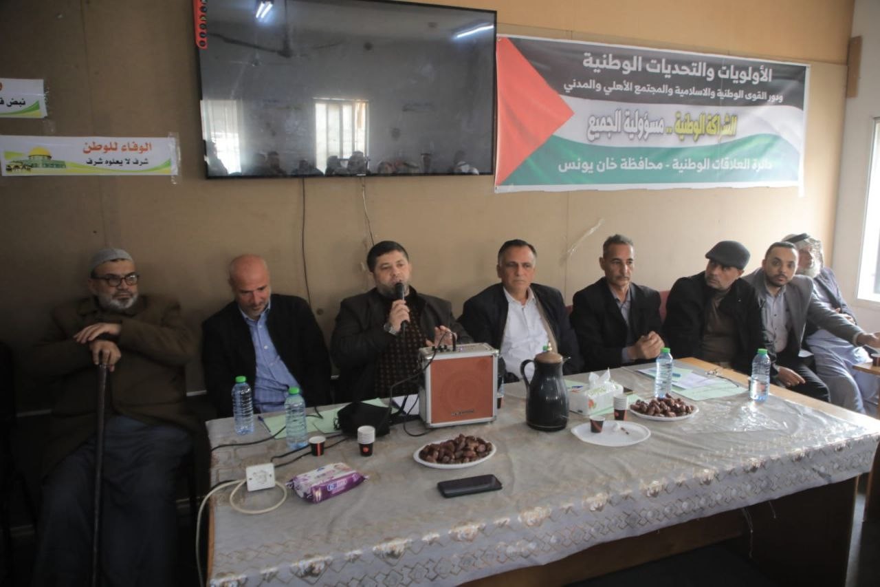 العلاقات الوطنية بخانيونس تعقد ورشة عمل هي الأولى منذ بداية الحرب على غزة