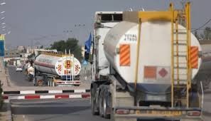 صورة "أرشيفية"