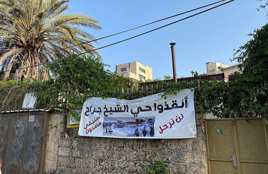 صورة "أرشيفية"