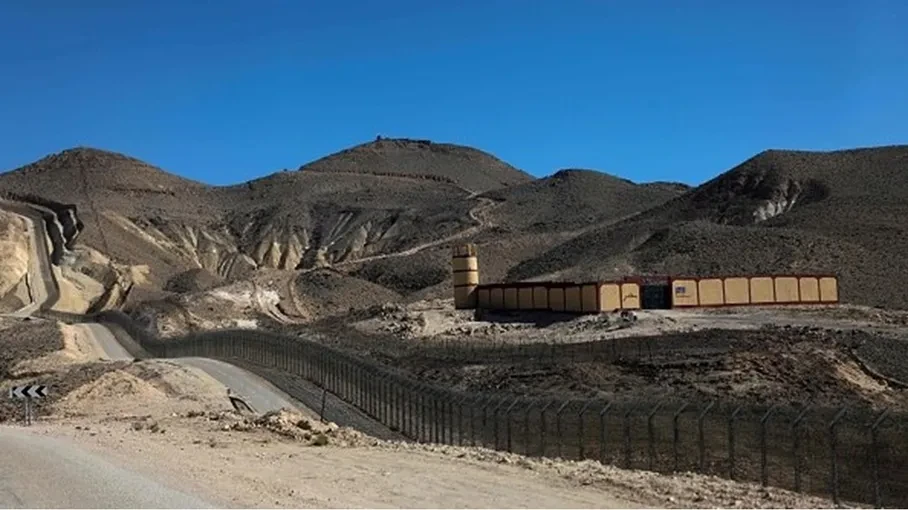 صورة "أرشيفية"