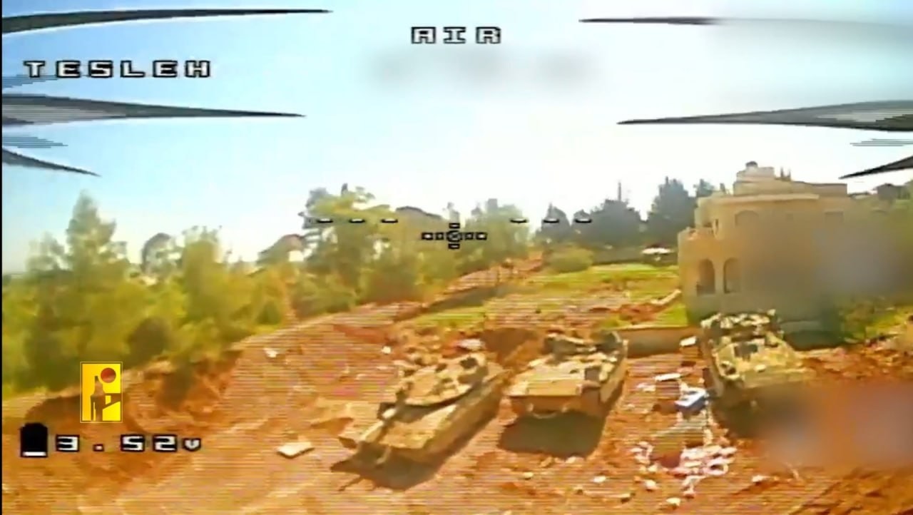 صورة "أرشيفية"