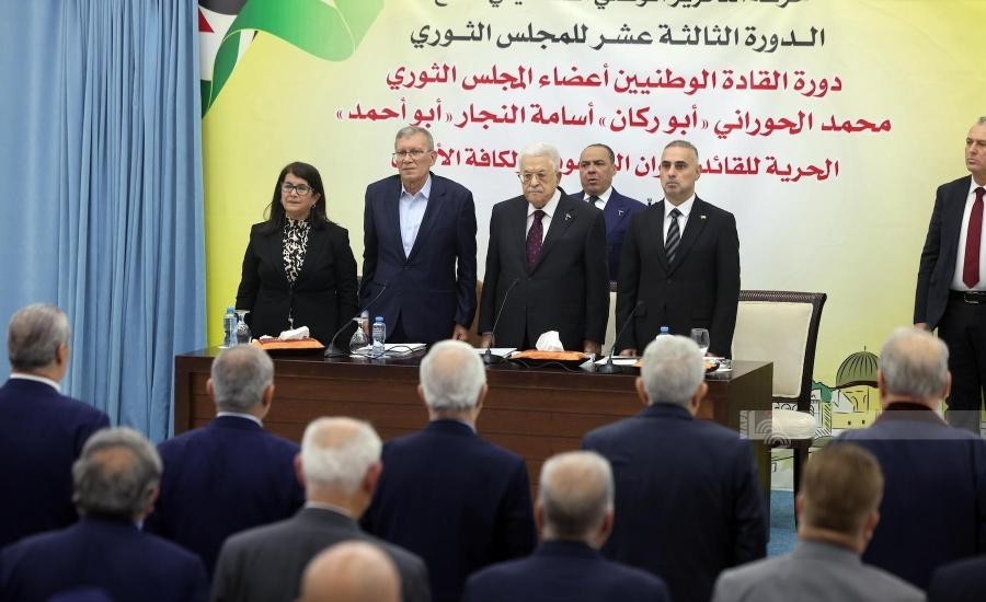 صورة "أرشيفية"