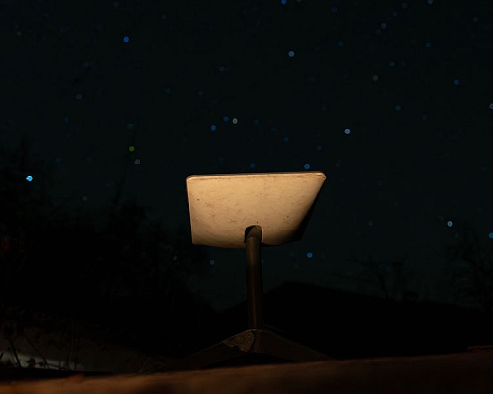 صورة "أرشيفية"