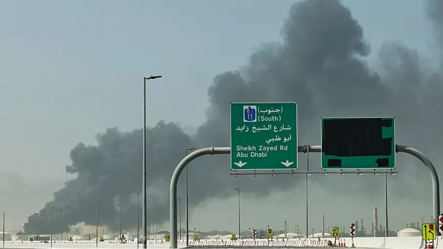 صورة "أرشيفية"
