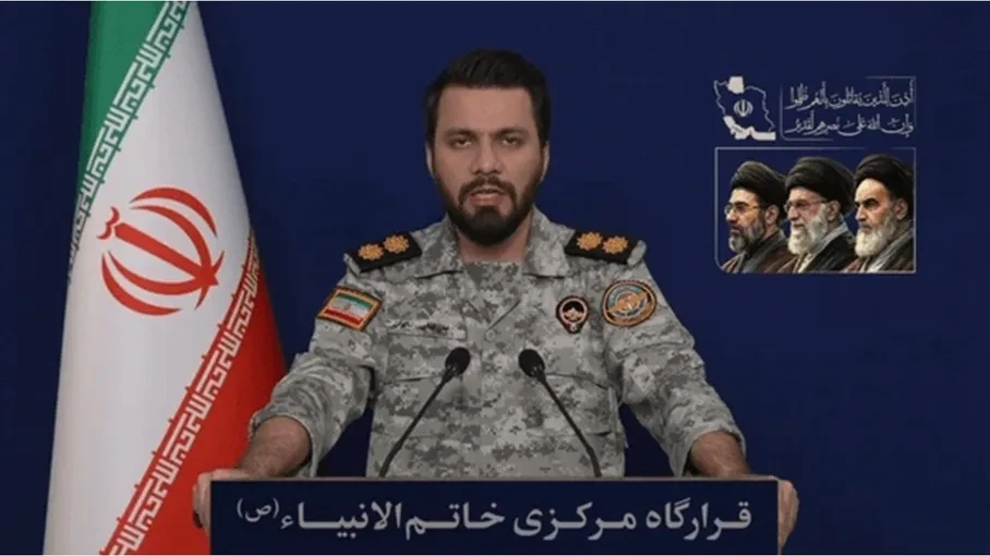 مقر "خاتم الأنبياء" في إيران