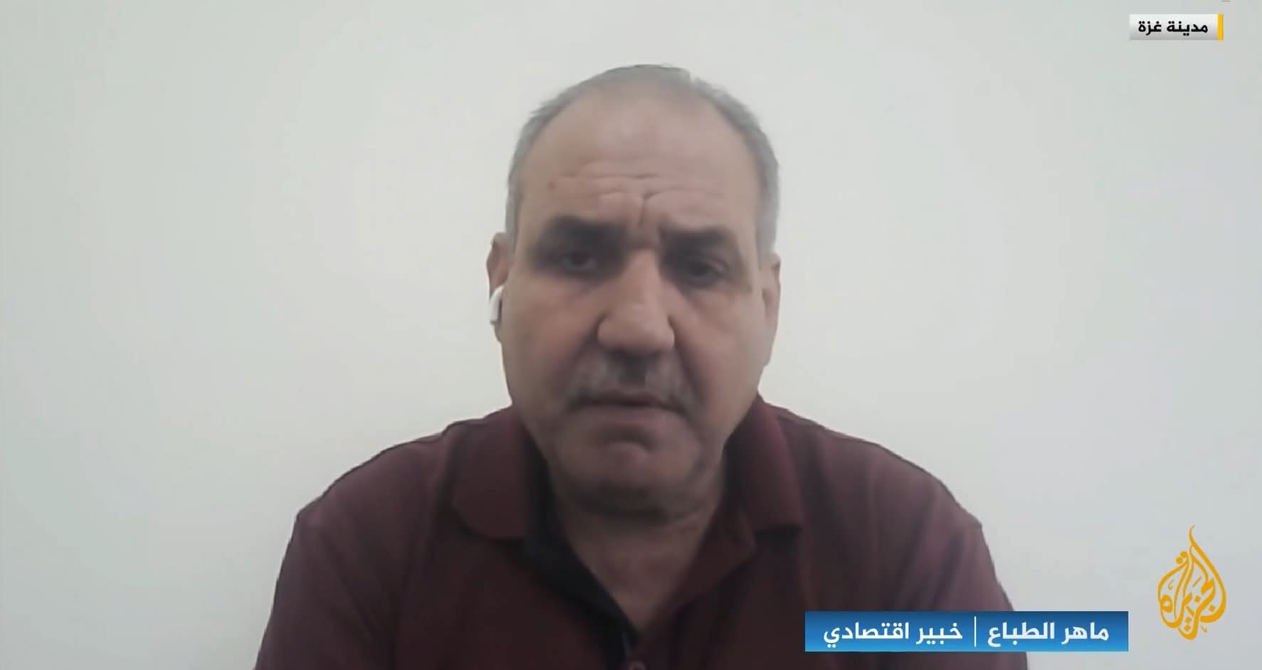 ماهر الطباع خبير اقتصادي