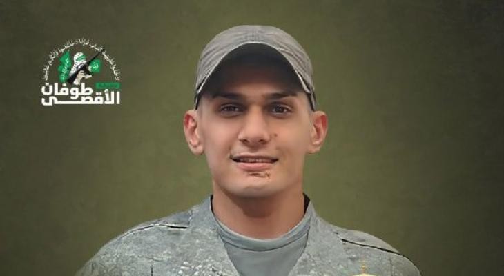 الشهيد قيس البيطاوي
