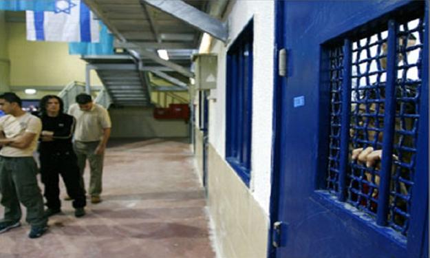 سجن إسرائيلي (أرشيف)