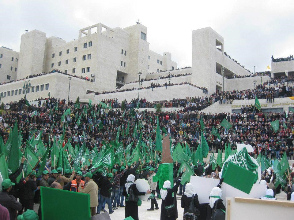 صورة ارشيفية