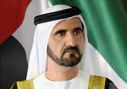 الشيخ محمد بن راشد آل مكتوم 