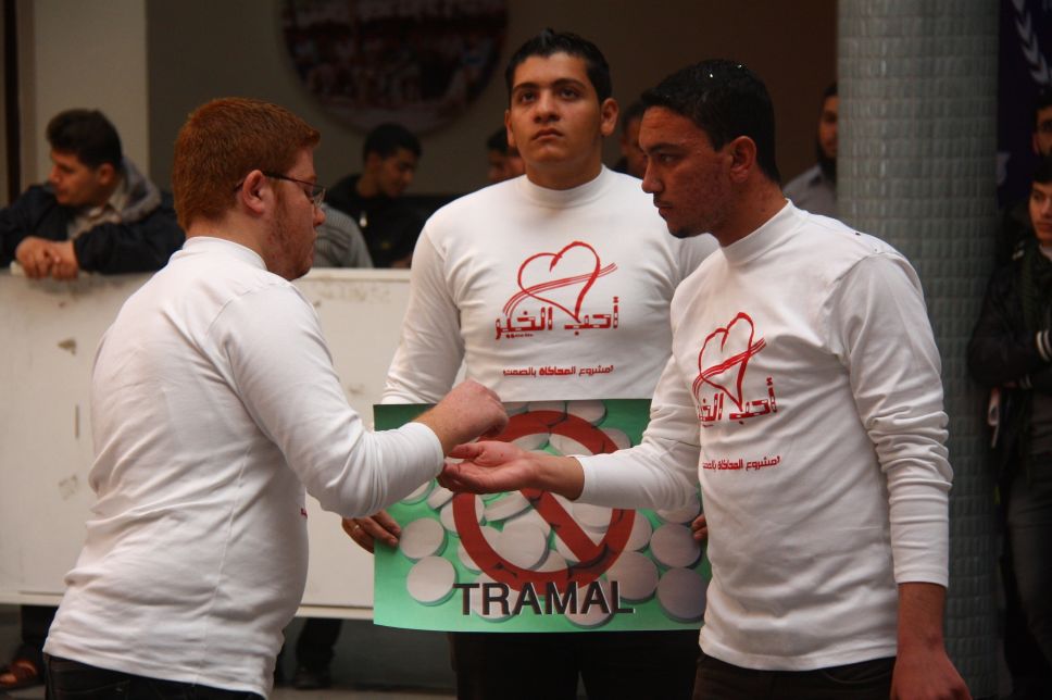  ضمن برنامج "أحب الخير التطوعي"