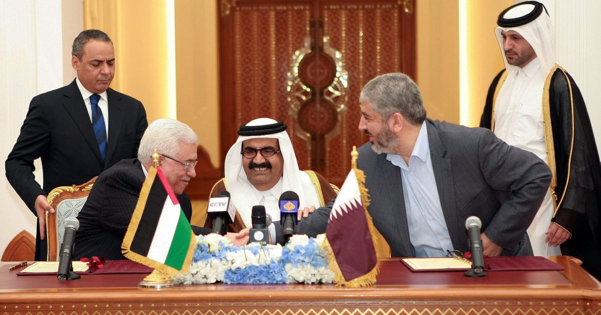 صورة ارشيفية