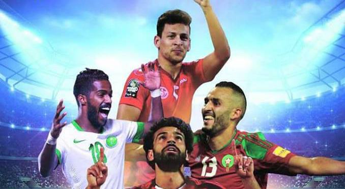 أكبر مشاركة للعرب ستكون في مونديال روسيا