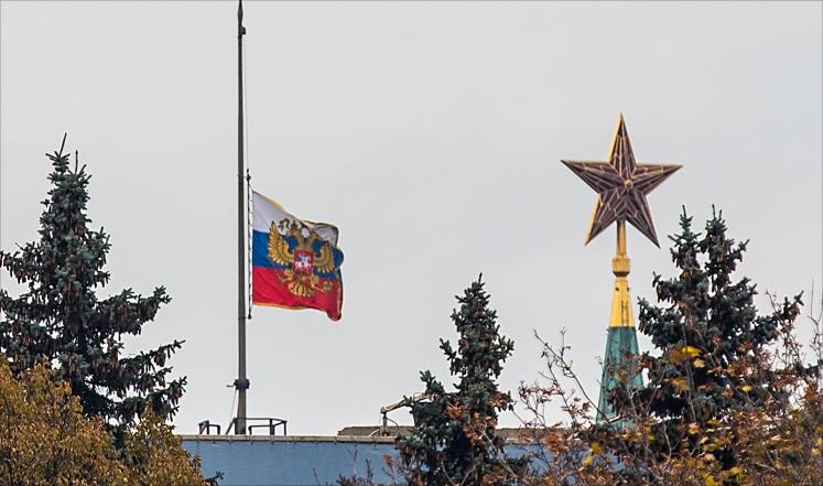 صورة "أرشيفية "