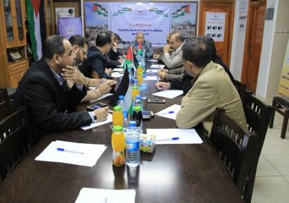 صورة "أرشيفية "