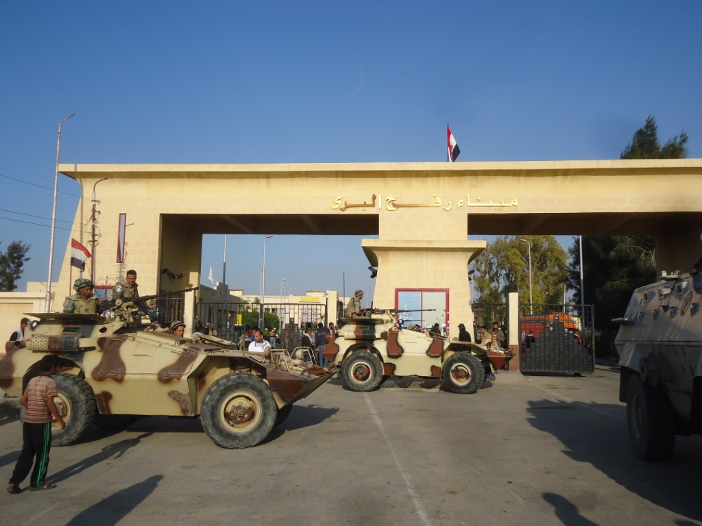 معبر رفح البري 