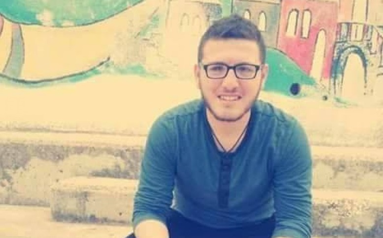 الفتى ثراء حمد البرغوثي