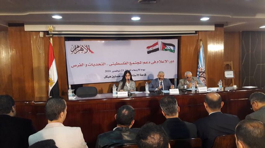 شكر: استضافة الوفود الفلسطينية تمهيد لدور مصري تجاه القضية 