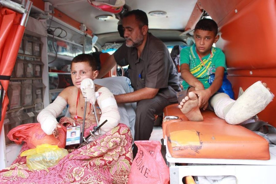 صورة "أرشيفية" 