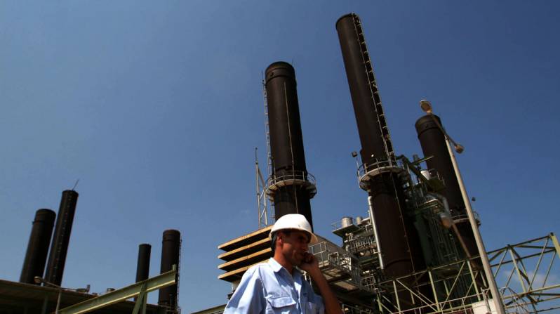 صورة ارشيفية