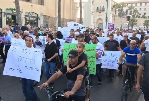 صورة "أرشيفية "
