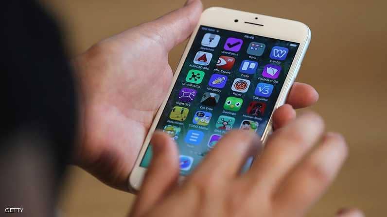 صورة "أرشيفية"