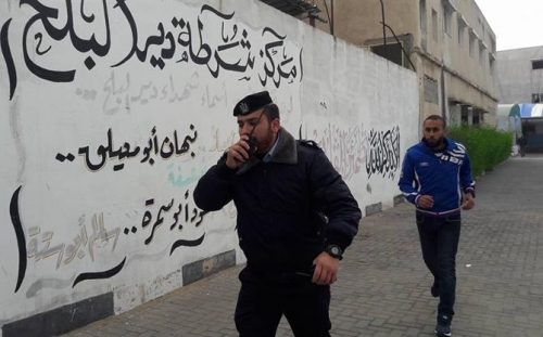 مناورات الداخلية بغزة