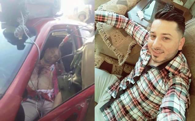  الشهيد أبو غراب