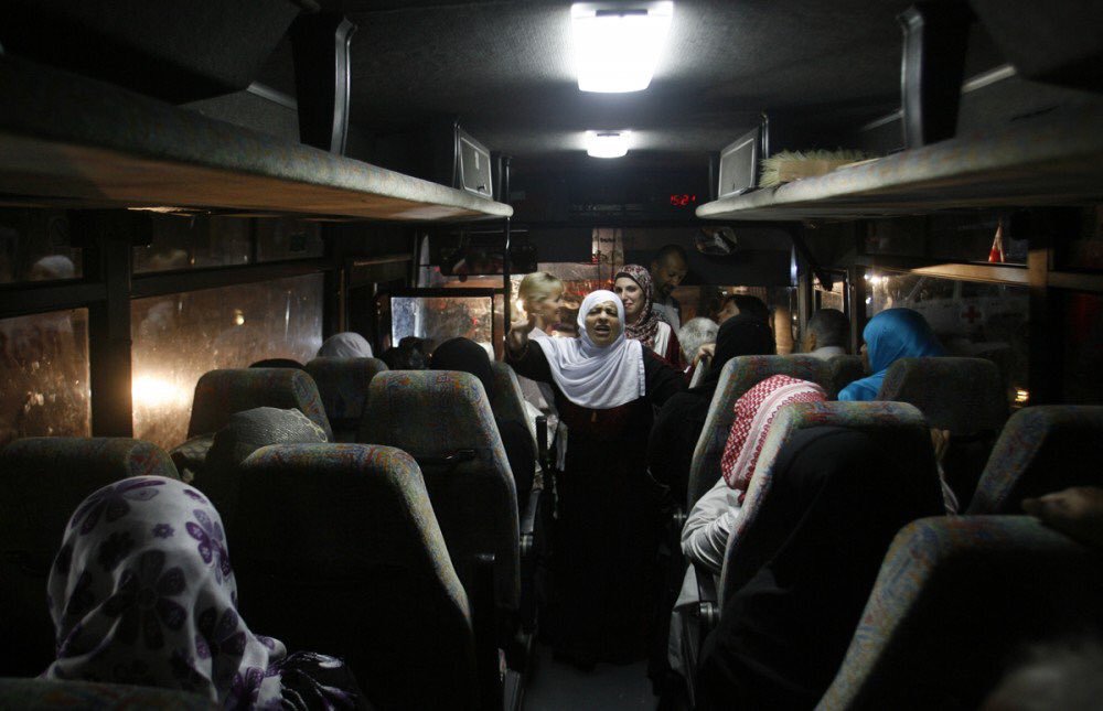 صورة "أرشيفية"