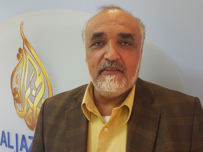 صورة "أرشيفية"