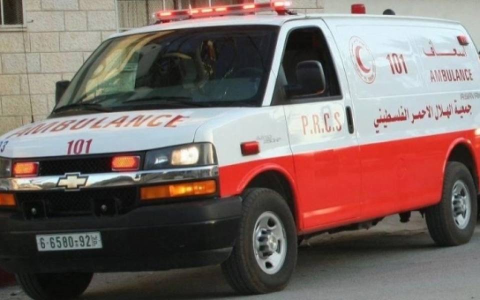 صورة "أرشيفية"